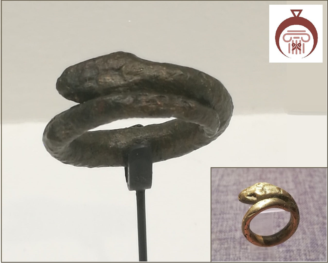 Bague serpentiforme du Musée Départemental d'Arles Antique